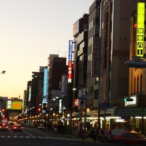 ホテル法華クラブ浅草  東京都 エクステリア 写真